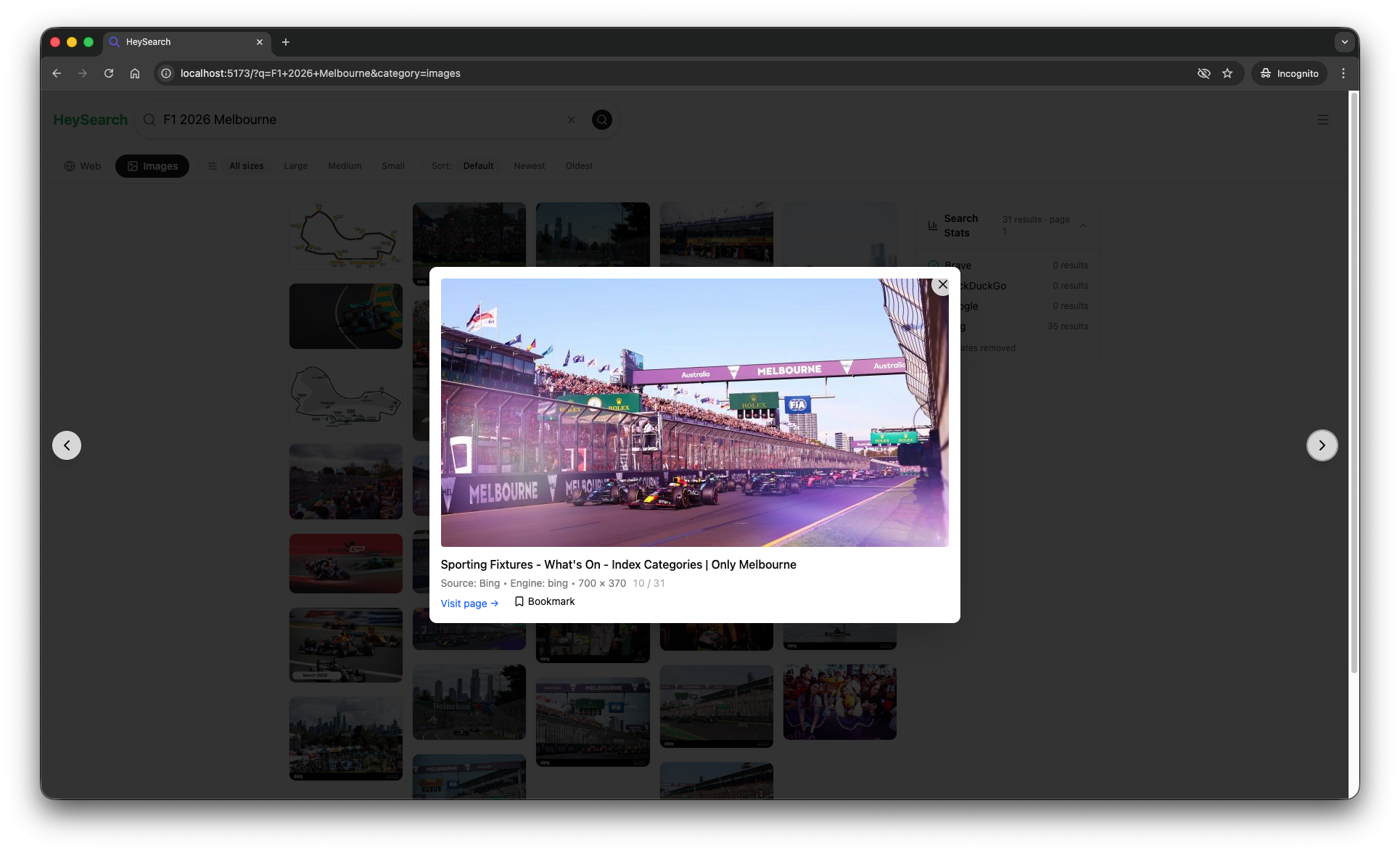 Image search with lightbox